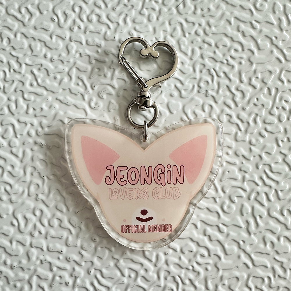 SKZOO Lovers Club Keychain