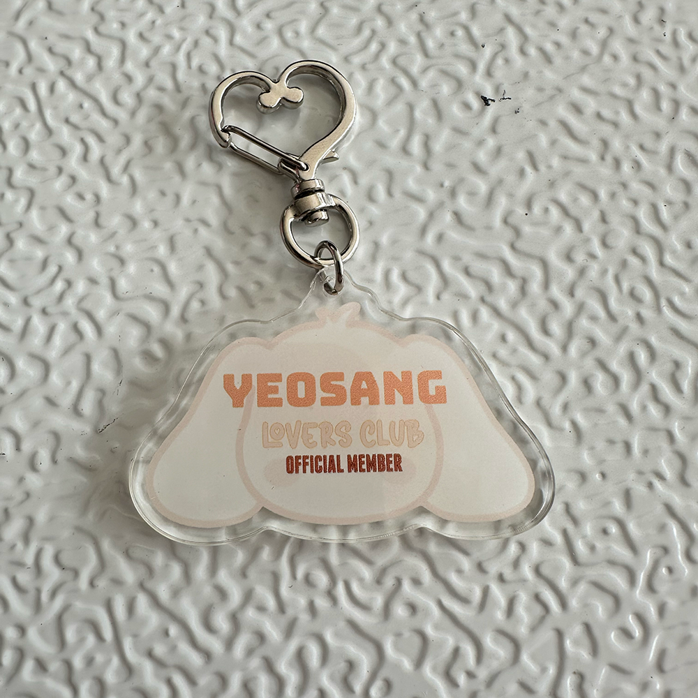 Aniteez Lovers Club Keychain