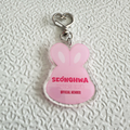Aniteez Lovers Club Keychain