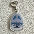 SKZOO Lovers Club Keychain